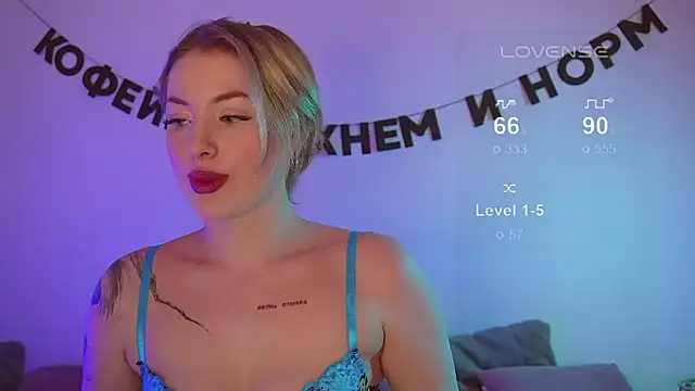 kris69kiss online show from March 2025 02:02:01 PM