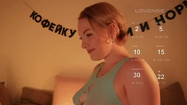 kris69kiss online show from February 2025 03:53:01 PM