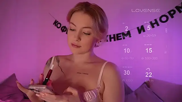 kris69kiss online show from February 2025 03:54:02 PM