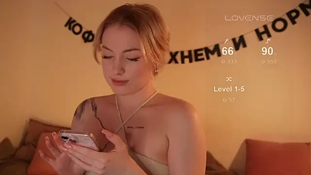 kris69kiss online show from February 2025 07:00:01 AM