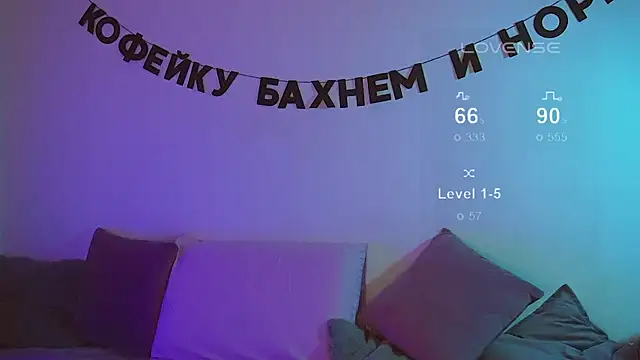 kris69kiss online show from March 2025 02:42:02 PM