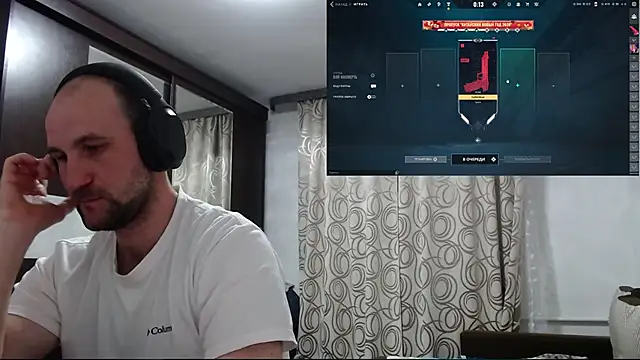 Popadosik Mod online show from February 2026 02:59:02 PM