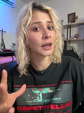 Snapshot of Ramona_Flower chatting on November 2025 12:15:01 AM Ramona Flower online show from November 2025 12:15:01 AM