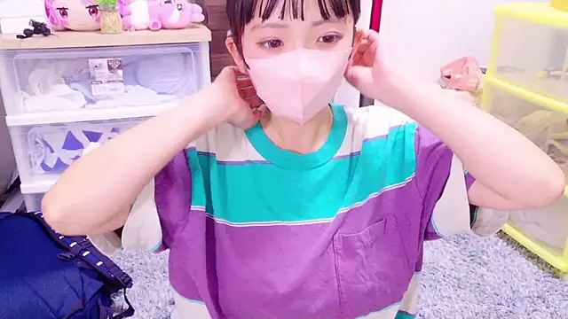 Snapshot of neruneruru chatting on September 2025 11:37:02 AM neruneruru online show from September 2025 11:37:02 AM