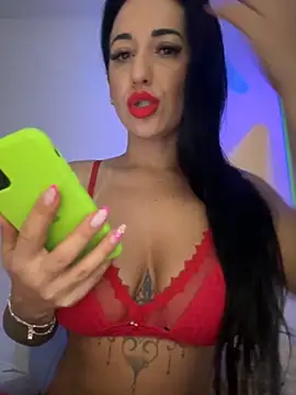 TigrezaSC online show from November 2025 06:50:02 AM