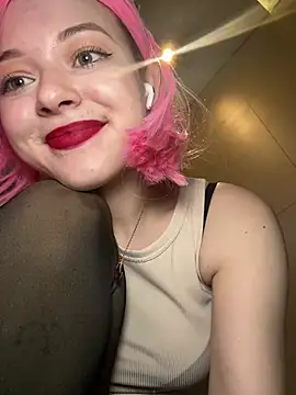 Snapshot of Times__Square chatting on February 2025 08:39:01 AM Times Square online show from February 2025 08:39:01 AM