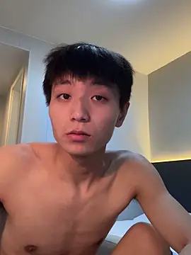 Snapshot of ace2p chatting on September 2025 09:14:01 AM ace2p online show from September 2025 09:14:01 AM