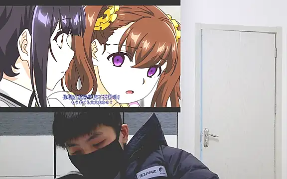 Snapshot of ace2p chatting on November 2025 04:56:01 PM ace2p online show from November 2025 04:56:01 PM