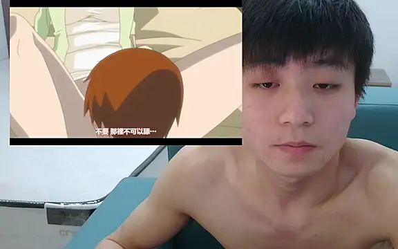 Snapshot of ace2p chatting on December 2025 05:15:02 PM ace2p online show from December 2025 05:15:02 PM