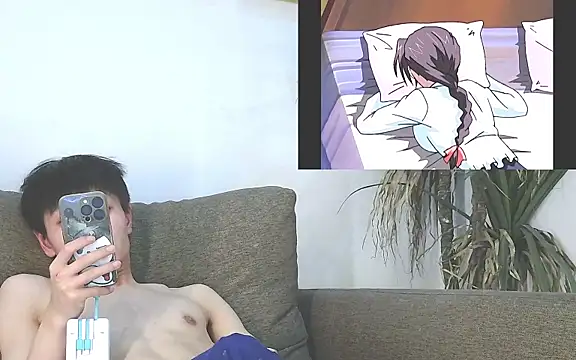 Snapshot of ace2p chatting on September 2025 02:01:01 PM ace2p online show from September 2025 02:01:01 PM