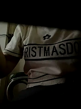 Snapshot of Tuongvy05 chatting on December 2025 05:11:01 PM Tuongvy05 online show from December 2025 05:11:01 PM