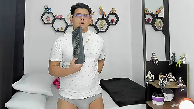 Siul bigboy online show from February 2025 07:25:02 PM