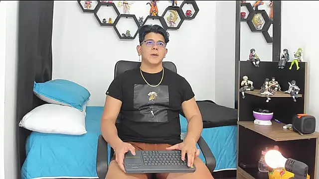 Siul bigboy online show from March 2025 07:12:01 PM