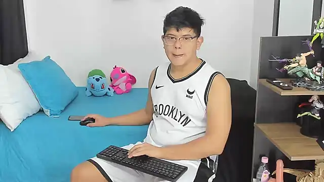 Siul bigboy online show from December 2025 11:36:01 AM