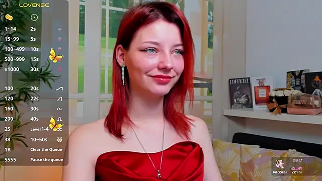 Snapshot of pretty_little_thing chatting on February 2025 12:04:01 PM pretty little thing online show from February 2025 12:04:01 PM