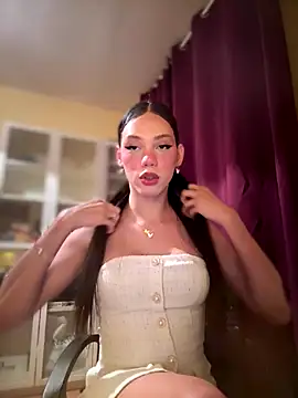 Carlita cute online show from September 2025 08:05:01 PM
