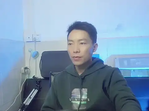 xhqds online show from January 2025 12:58:01 PM