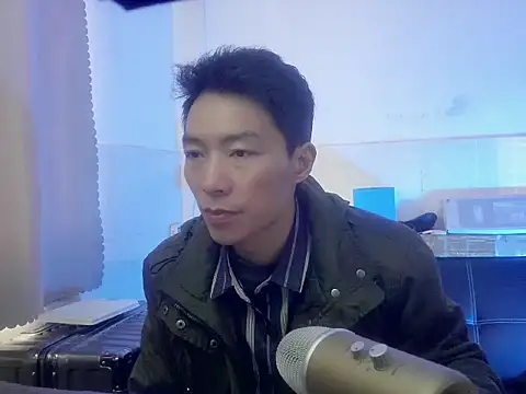 xhqds online show from February 2025 07:59:01 AM