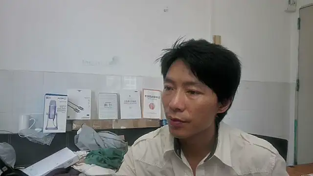 Snapshot of xhqds chatting on July 2026 05:26:02 AM xhqds online show from July 2026 05:26:02 AM
