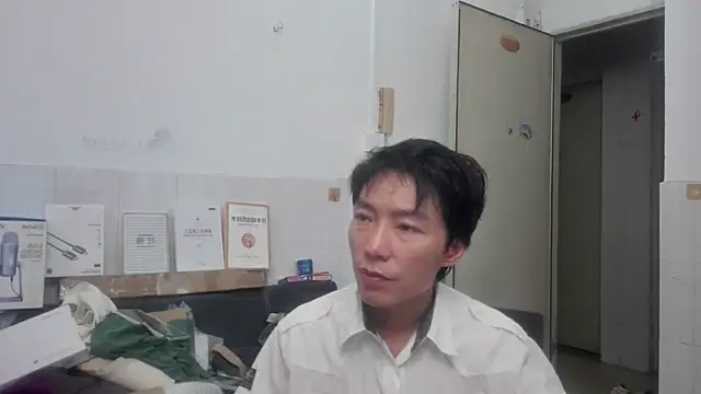 Snapshot of xhqds chatting on July 2026 10:27:02 PM xhqds online show from July 2026 10:27:02 PM