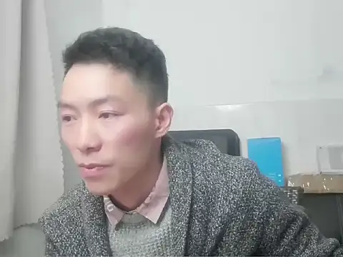 xhqds online show from December 2024 02:26:02 PM