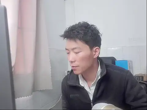 xhqds online show from December 2024 08:51:02 AM