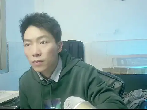 xhqds online show from February 2025 04:55:01 PM