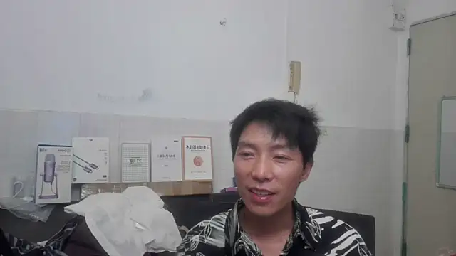 Snapshot of xhqds chatting on June 2026 02:50:01 PM xhqds online show from June 2026 02:50:01 PM