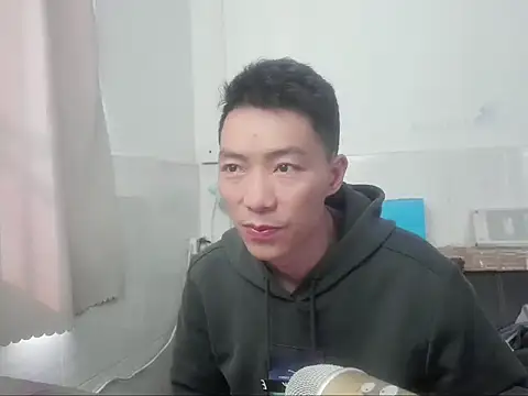 xhqds online show from December 2024 05:55:02 AM