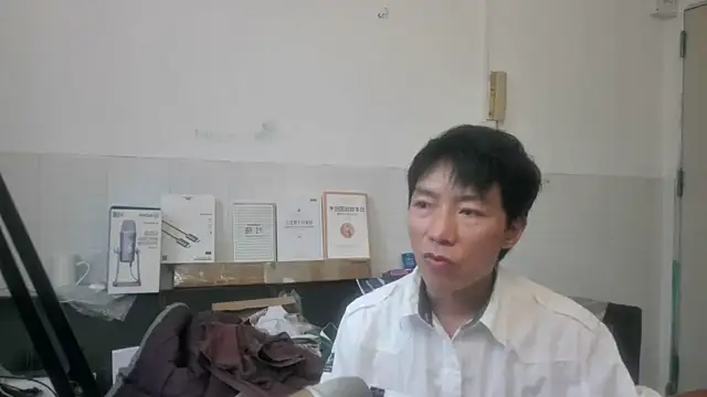 Snapshot of xhqds chatting on June 2026 06:02:01 AM xhqds online show from June 2026 06:02:01 AM