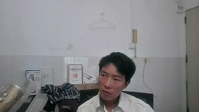Snapshot of xhqds chatting on June 2026 01:44:02 AM xhqds online show from June 2026 01:44:02 AM