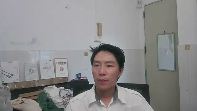 Snapshot of xhqds chatting on July 2026 10:49:02 PM xhqds online show from July 2026 10:49:02 PM