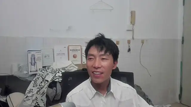 Snapshot of xhqds chatting on May 2026 04:24:01 PM xhqds online show from May 2026 04:24:01 PM