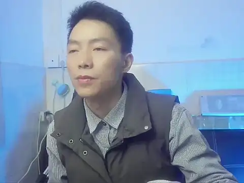 xhqds online show from January 2025 01:52:01 PM