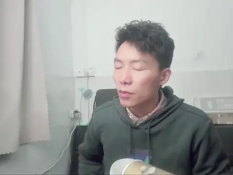 xhqds online show from December 2024 07:00:01 PM