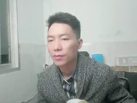 xhqds online show from December 2024 11:00:02 AM