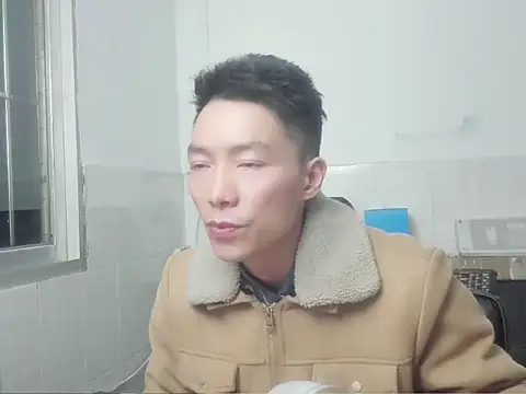 xhqds online show from December 2024 10:44:02 AM