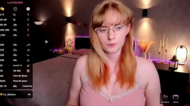 Snapshot of Aemilia_ chatting on July 2026 09:05:01 AM Aemilia online show from July 2026 09:05:01 AM
