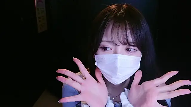 Snapshot of yuki-chi chatting on February 2026 02:18:02 PM yuki-chi online show from February 2026 02:18:02 PM