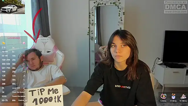 MashkaRay online show from November 2025 12:09:01 PM