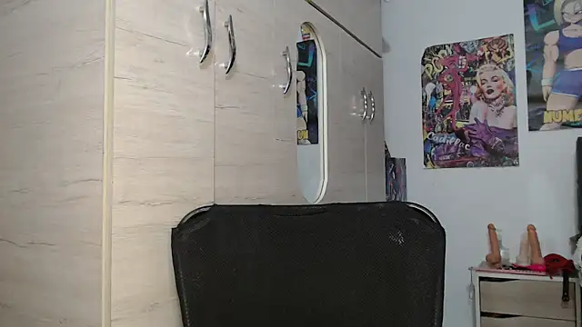 SWEETT CORY online show from November 2025 01:59:02 AM