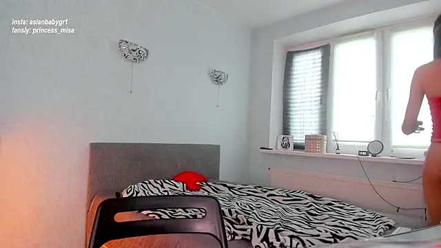 Misa abg online show from February 2026 05:54:01 AM