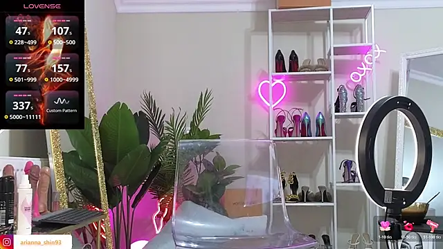 ArianaArianna online show from December 2025 08:50:01 AM