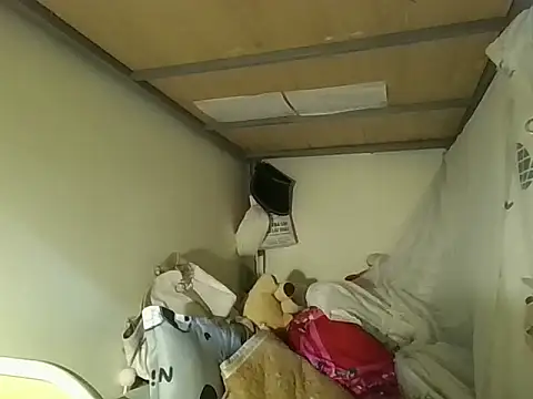 Be-MyMy online show from December 2025 04:08:02 PM