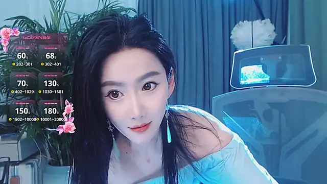 Snapshot of FeiFei-babe chatting on April 2026 11:45:01 AM FeiFei-babe online show from April 2026 11:45:01 AM