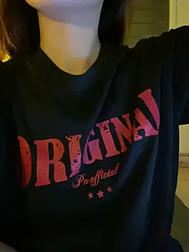 Snapshot of minmin2kk5 chatting on March 2026 02:51:01 PM minmin2kk5 online show from March 2026 02:51:01 PM