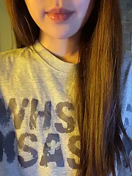 Snapshot of minmin2kk5 chatting on March 2026 05:51:02 AM minmin2kk5 online show from March 2026 05:51:02 AM