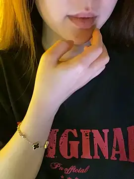 Snapshot of minmin2kk5 chatting on March 2026 04:19:02 PM minmin2kk5 online show from March 2026 04:19:02 PM