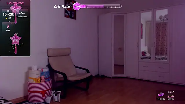 Sonja Stripper Ray online show from October 2025 07:32:02 AM