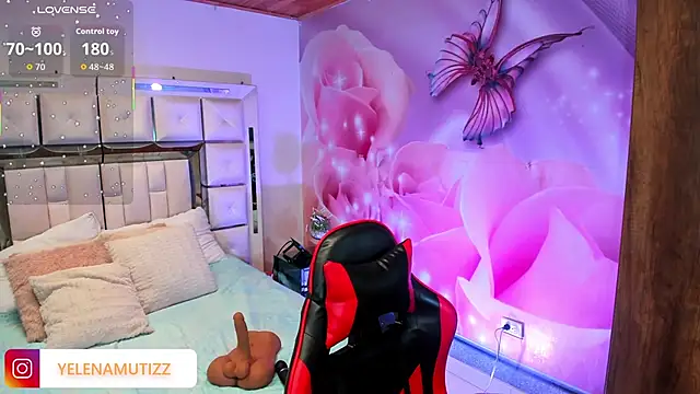 Snapshot of Yelena_mutiz chatting on November 2025 01:15:02 PM Yelena mutiz online show from November 2025 01:15:02 PM